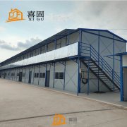 來看看，出口新加坡活動板房安裝完工