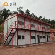 廣東活動(dòng)板房可以用作停車場嗎？